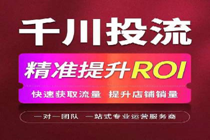 百度SEM关键词优化技巧的案例分享